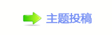 쩎婦덯톍沚﹖